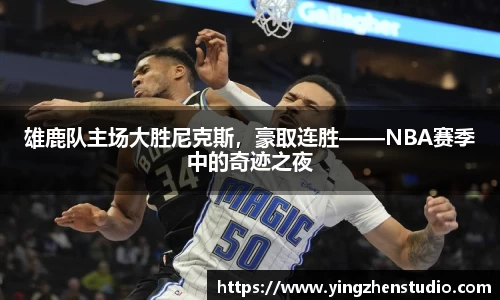 RAYBET雷竞技下载