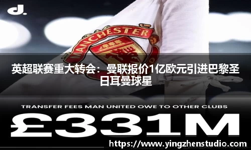 RAYBET雷竞技网址
