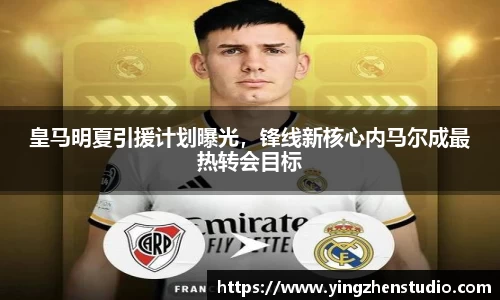 RAYBET雷竞技下载