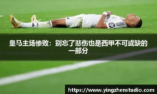 RAYBET雷竞技下载