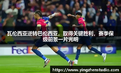 RAYBET雷竞技官网