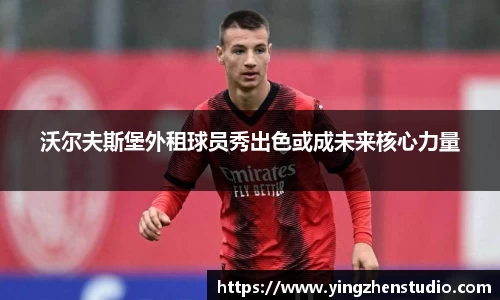 RAYBET雷竞技下载
