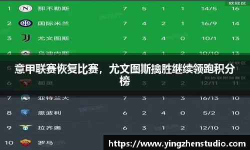 RAYBET雷竞技下载
