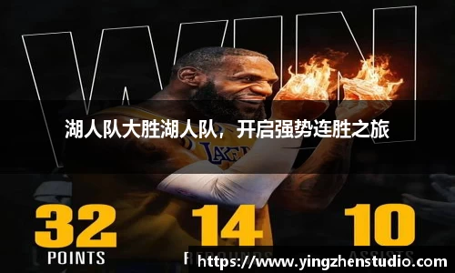 RAYBET雷竞技APP