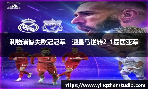 RAYBET雷竞技网址