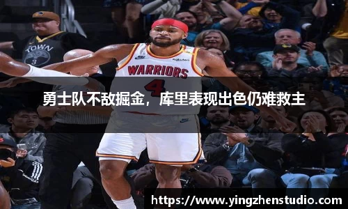 RAYBET雷竞技官网