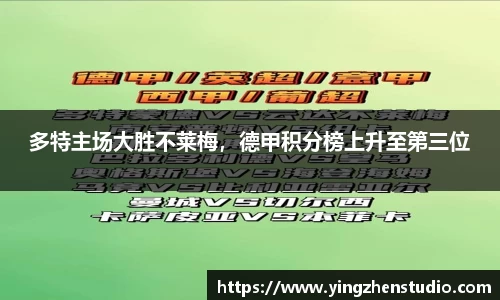 RAYBET雷竞技官网