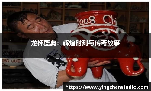RAYBET雷竞技下载