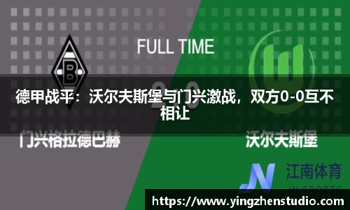 RAYBET雷竞技下载