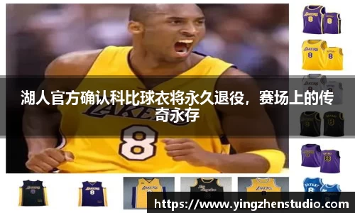 RAYBET雷竞技下载