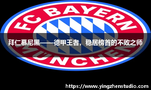 RAYBET雷竞技网址