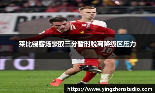 RAYBET雷竞技官网