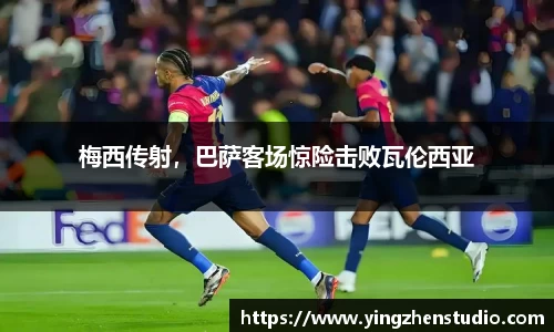 RAYBET雷竞技网址