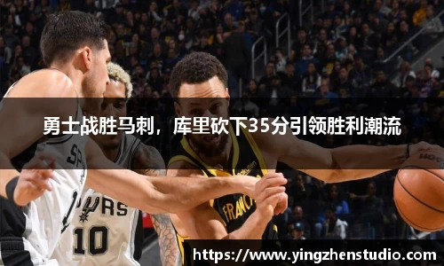 RAYBET雷竞技下载