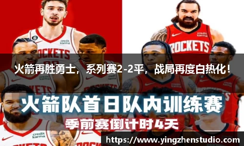 RAYBET雷竞技网址