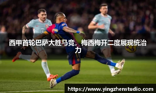 RAYBET雷竞技网址