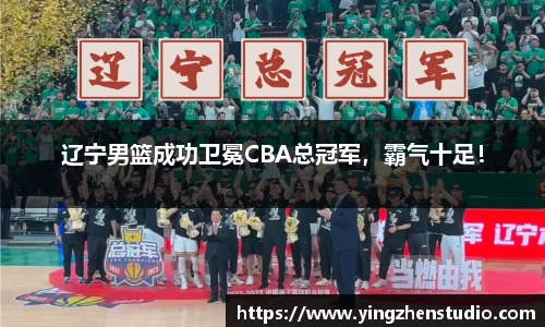 RAYBET雷竞技下载