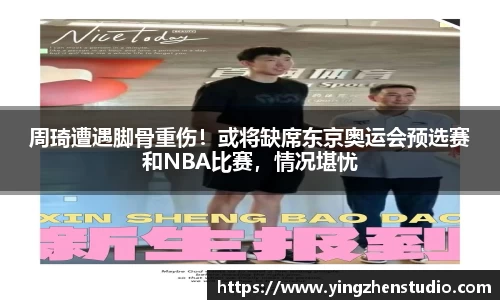 RAYBET雷竞技网址