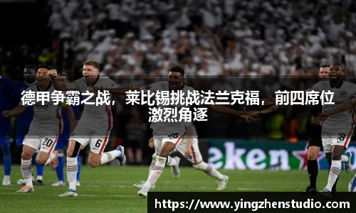 RAYBET雷竞技官网