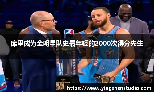 RAYBET雷竞技官网