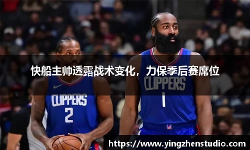 RAYBET雷竞技下载