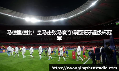 RAYBET雷竞技下载