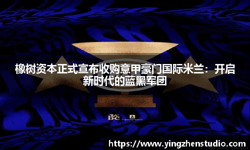 RAYBET雷竞技网址