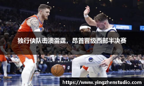 RAYBET雷竞技下载