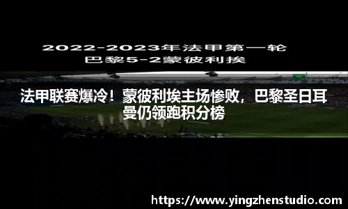 RAYBET雷竞技下载
