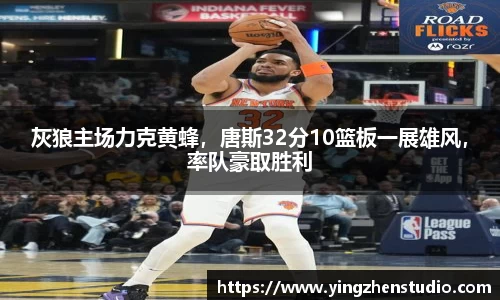 RAYBET雷竞技官网