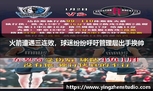 RAYBET雷竞技网址