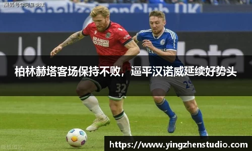 RAYBET雷竞技网址