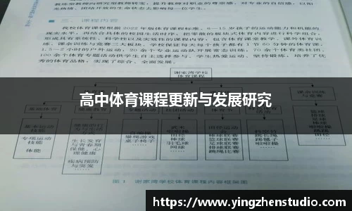 RAYBET雷竞技下载