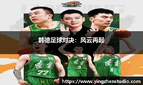 RAYBET雷竞技下载