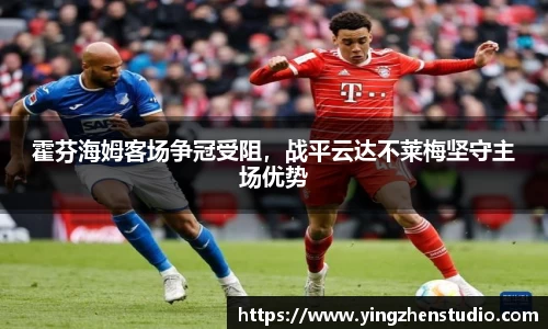 RAYBET雷竞技网址