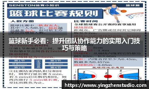 RAYBET雷竞技官网