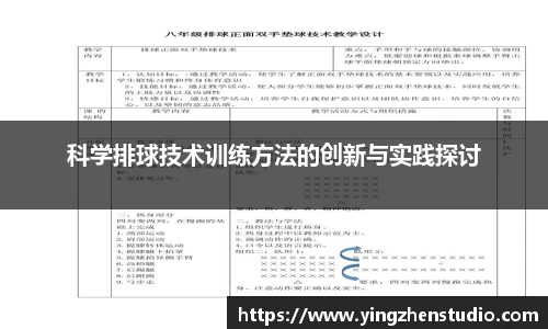 RAYBET雷竞技下载