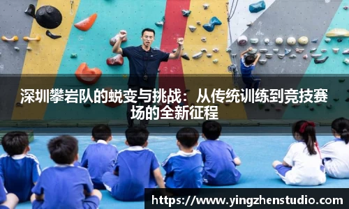 RAYBET雷竞技下载