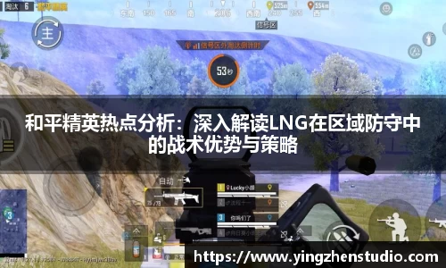 RAYBET雷竞技APP