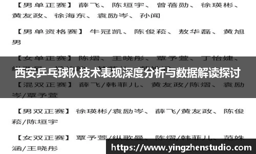 RAYBET雷竞技网址