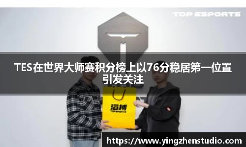 RAYBET雷竞技下载