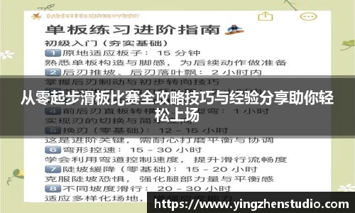 RAYBET雷竞技官网
