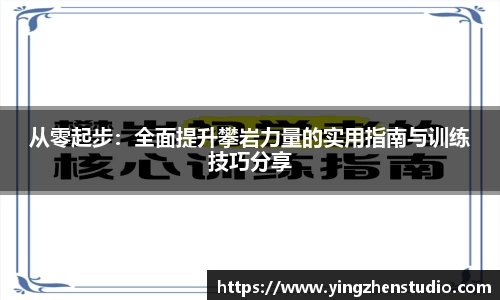 RAYBET雷竞技官网