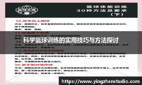 RAYBET雷竞技网址