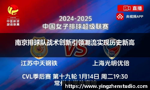 RAYBET雷竞技下载