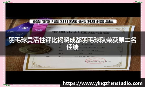 RAYBET雷竞技下载