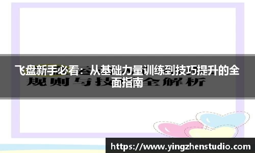 RAYBET雷竞技下载
