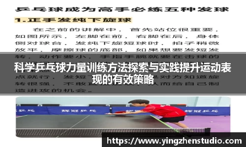 RAYBET雷竞技官网