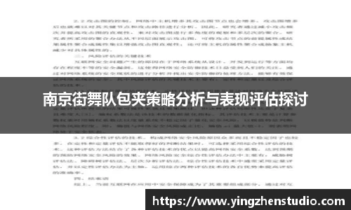 RAYBET雷竞技网址