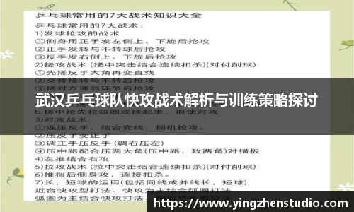 RAYBET雷竞技官网